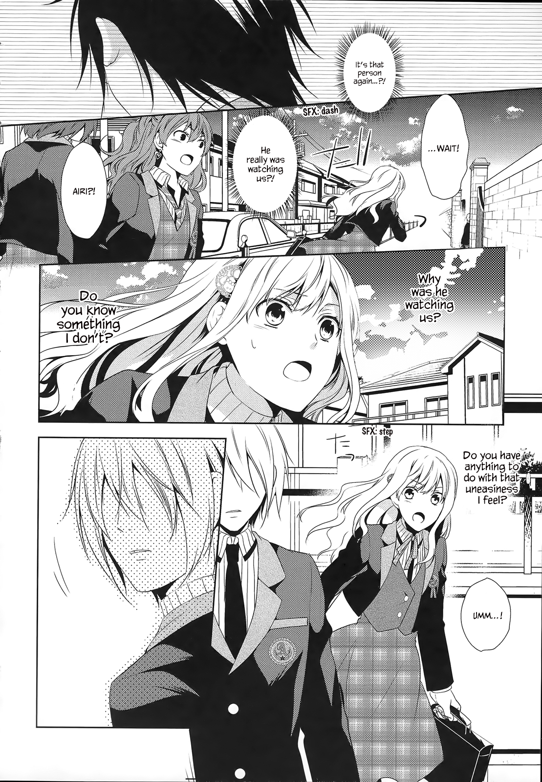 Shiro to Kuro no Alice Ch. 2 第11页