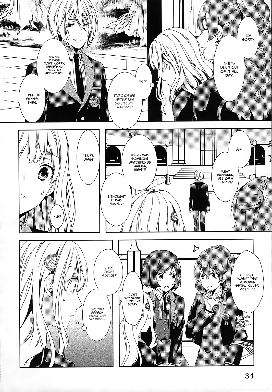 Shiro to Kuro no Alice Ch. 2 第13页