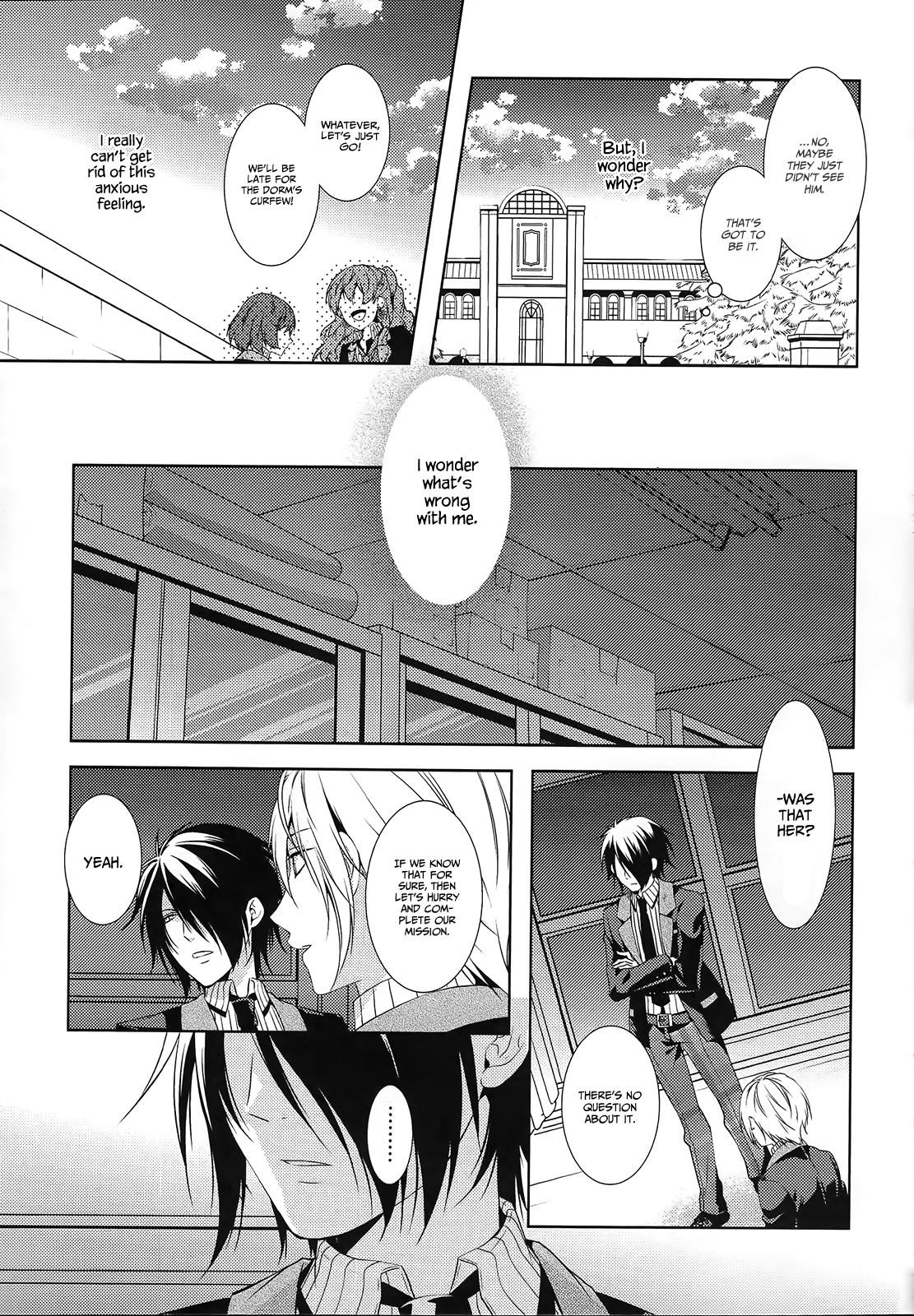 Shiro to Kuro no Alice Ch. 2 第14页