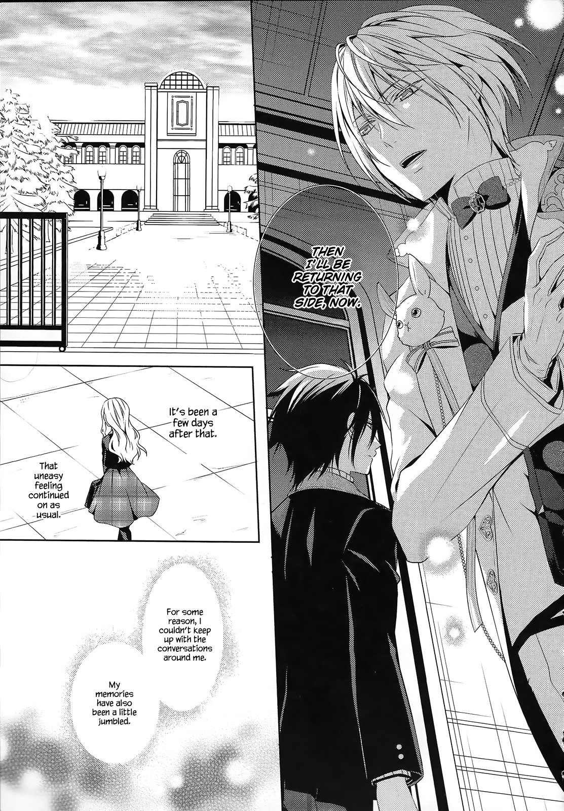 Shiro to Kuro no Alice Ch. 2 第16页