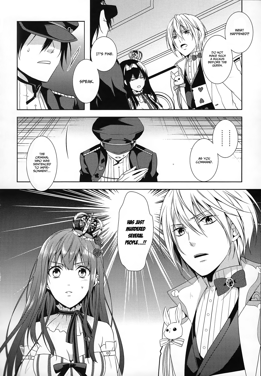 Shiro to Kuro no Alice Ch. 2 第20页