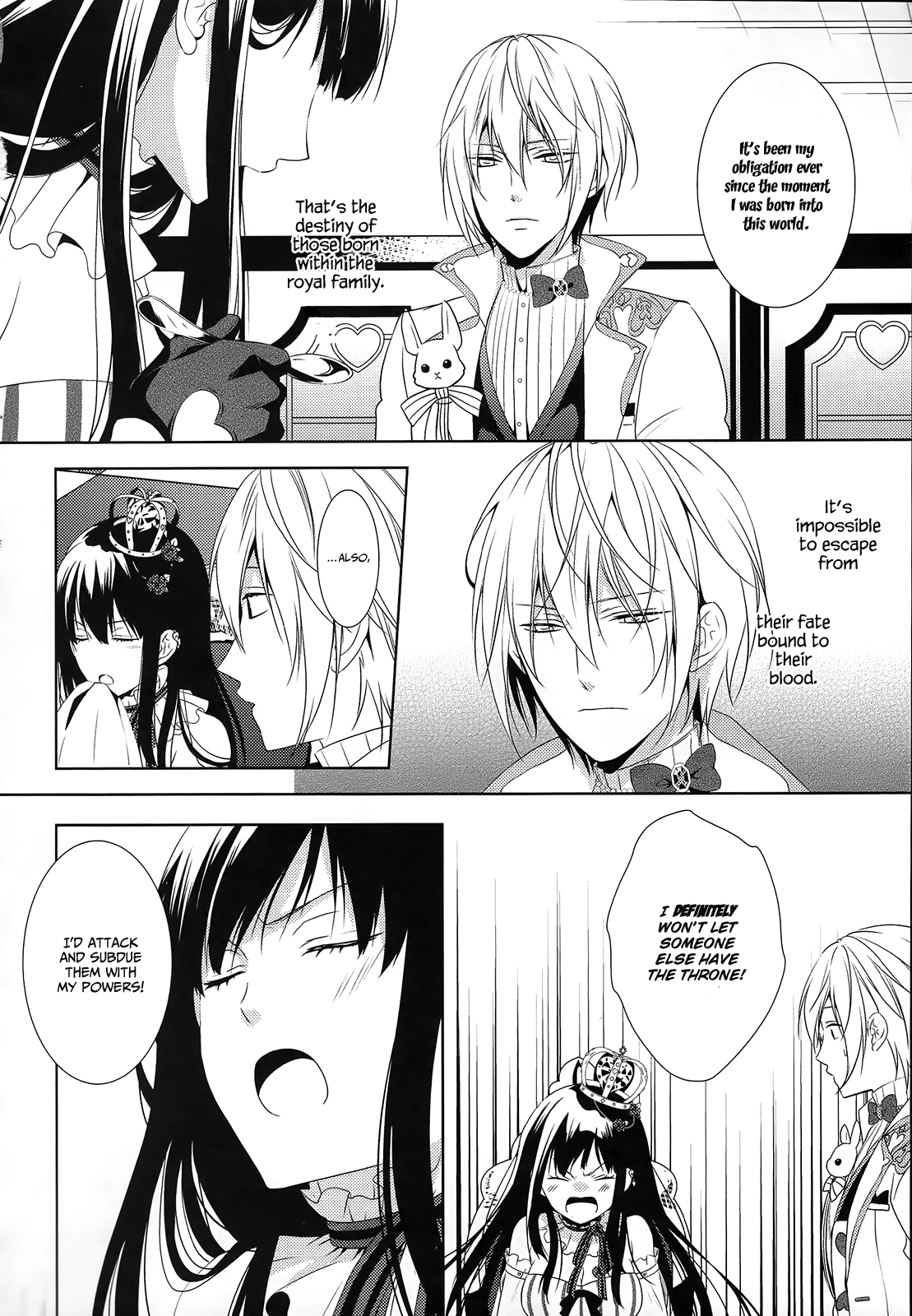 Shiro to Kuro no Alice Ch. 2 第5页