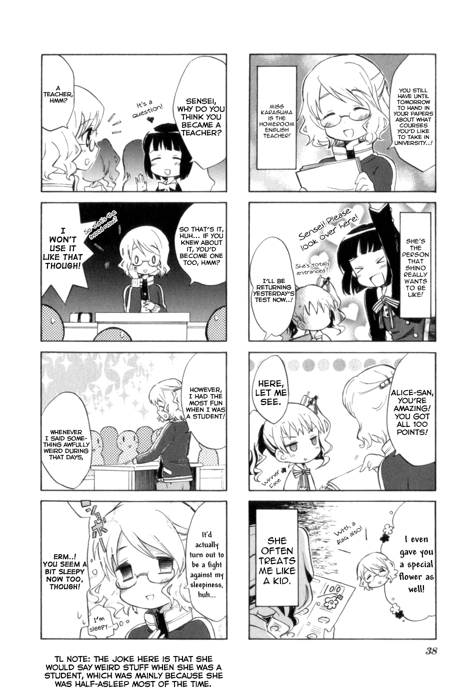 Kiniro Mosaic Vol. 1 Ch. 2.1 第5页