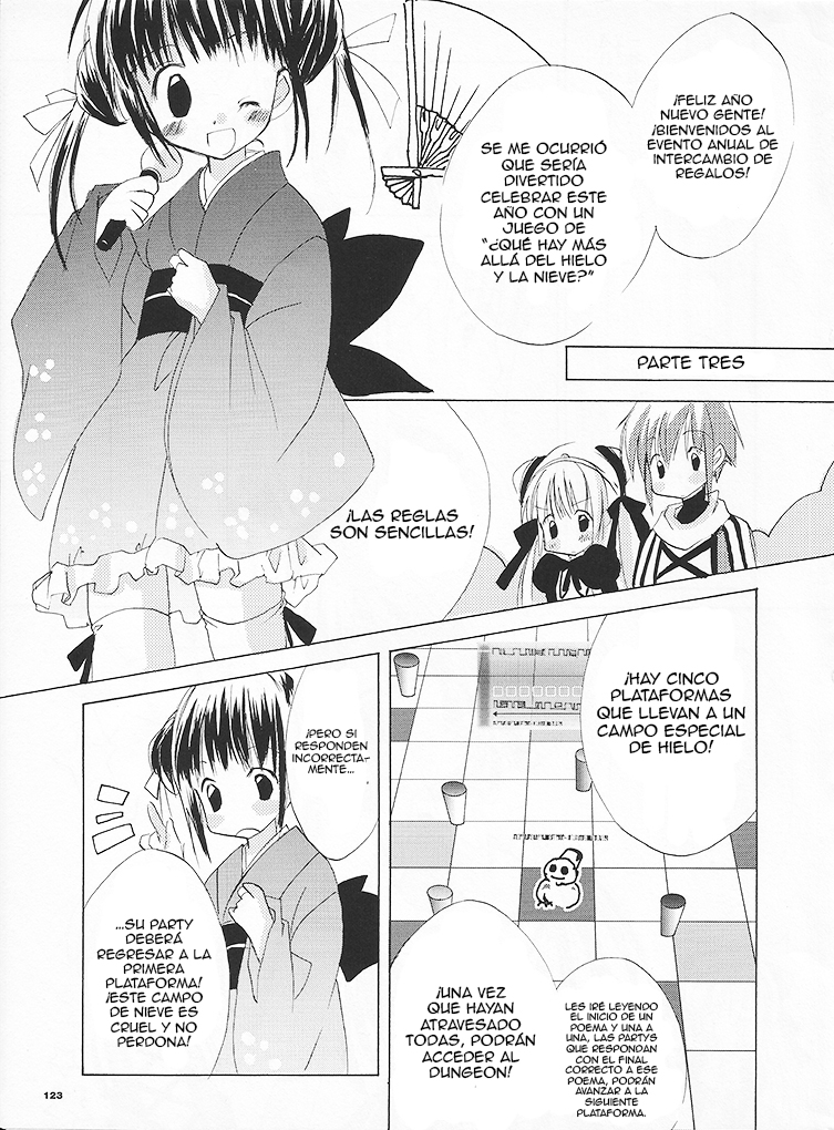 .hack//GnU Evento 第13页