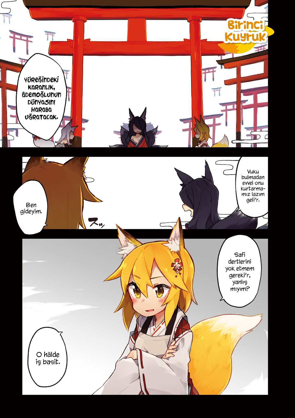 Sewayaki Kitsune no Senko-san Vol. 1 Ch. 1 第1页
