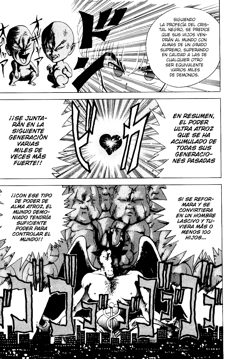 Wicked Cupid ¡Una cita maravillosa! 第16页