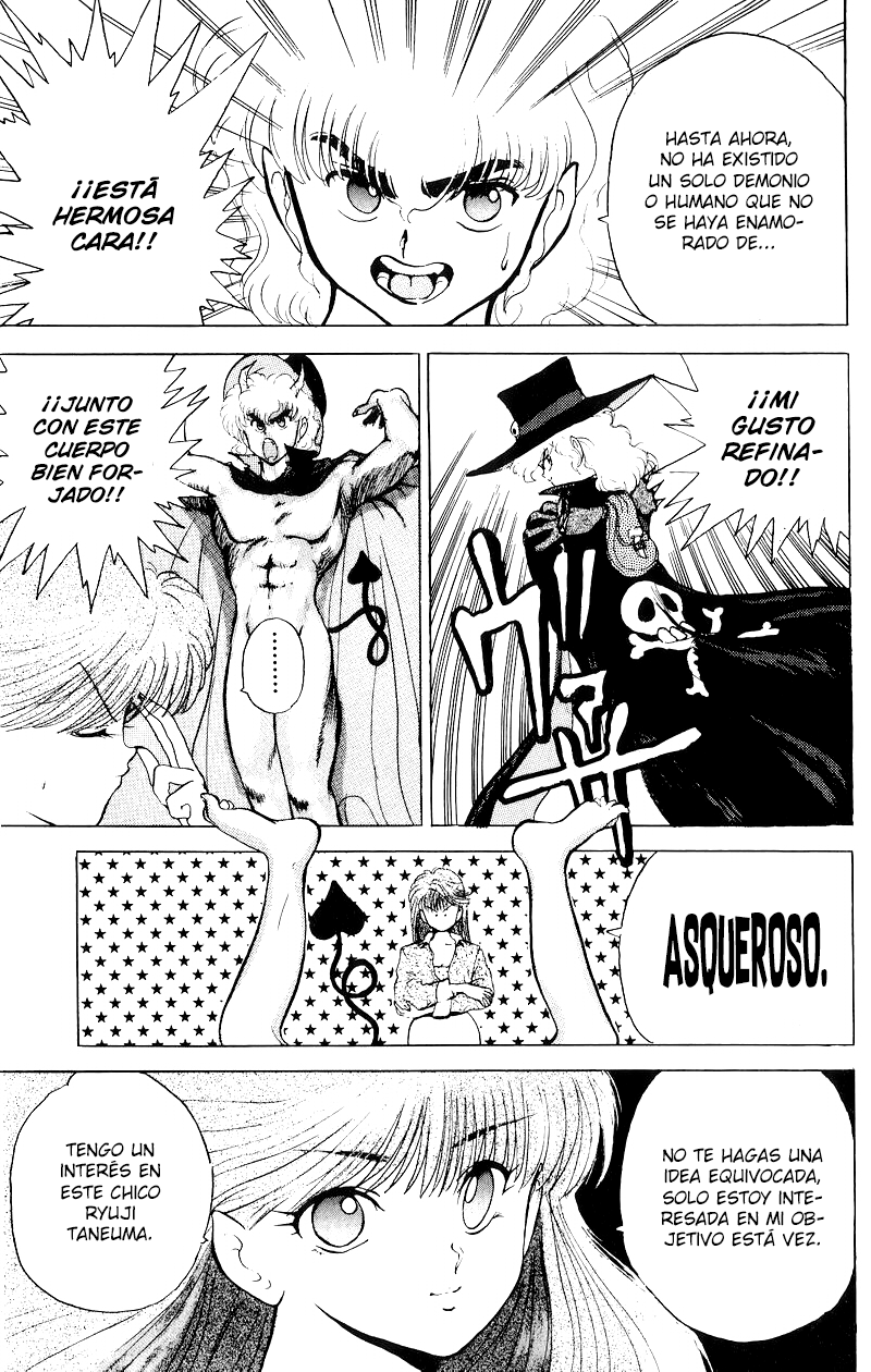 Wicked Cupid ¡Una cita maravillosa! 第18页