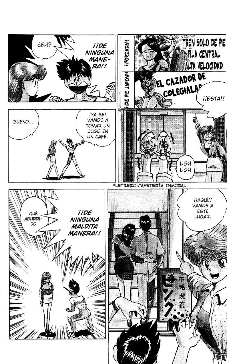 Wicked Cupid ¡Una cita maravillosa! 第5页