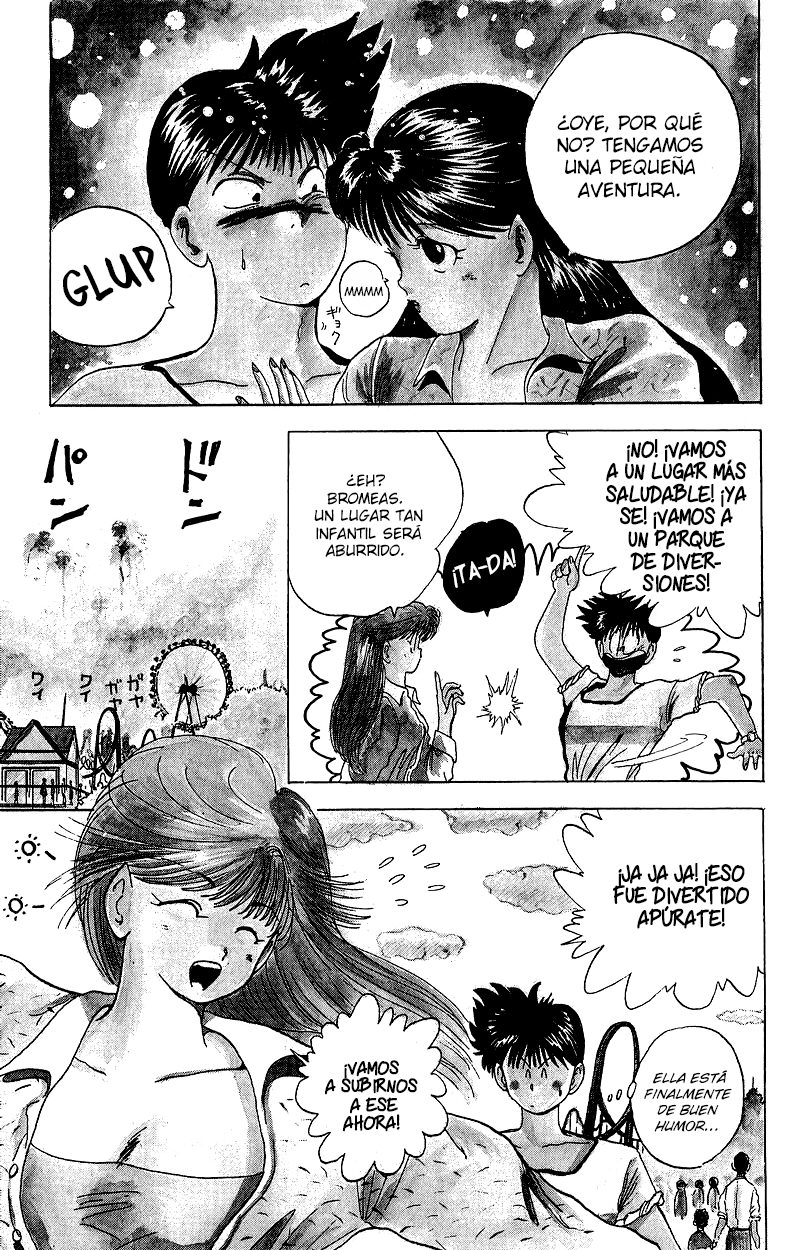 Wicked Cupid ¡Una cita maravillosa! 第6页