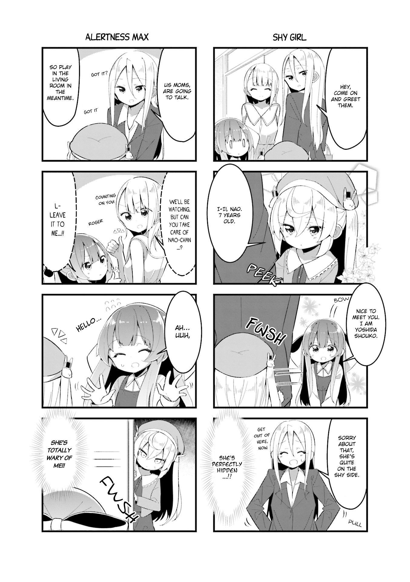Shoko Sensei! Vol. 1 Ch. 4 第3页