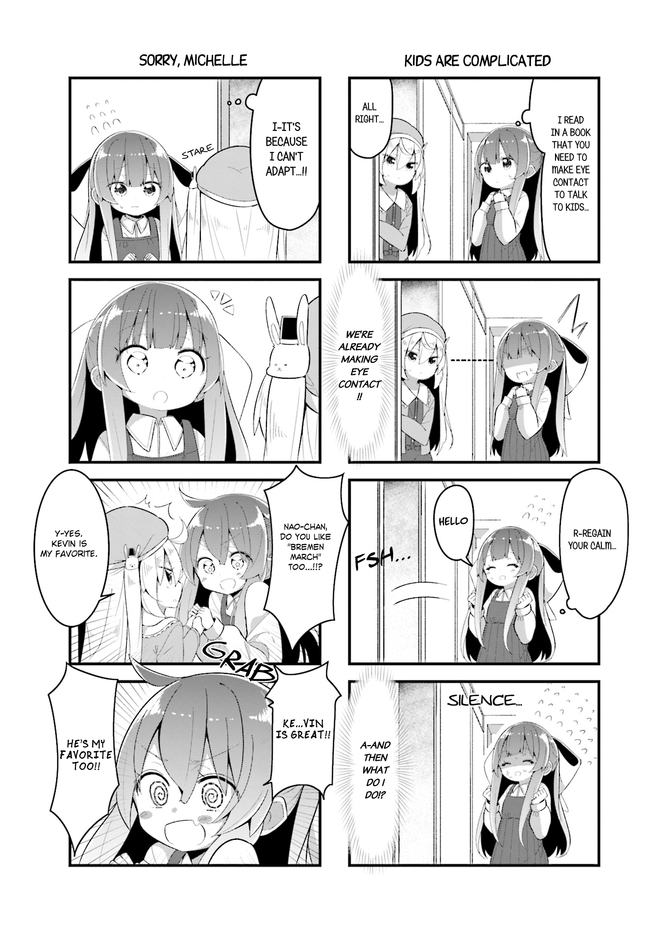 Shoko Sensei! Vol. 1 Ch. 4 第4页