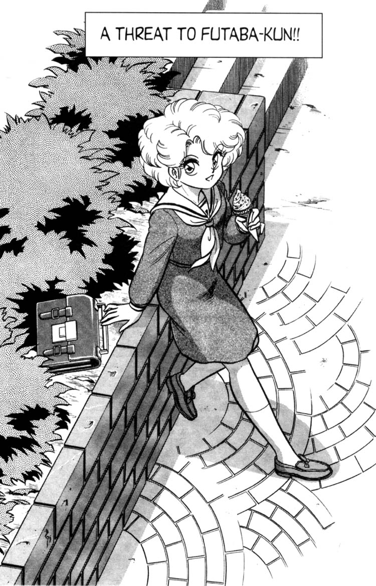 Futaba-kun Change! Vol. 4 Ch. 1 第2页