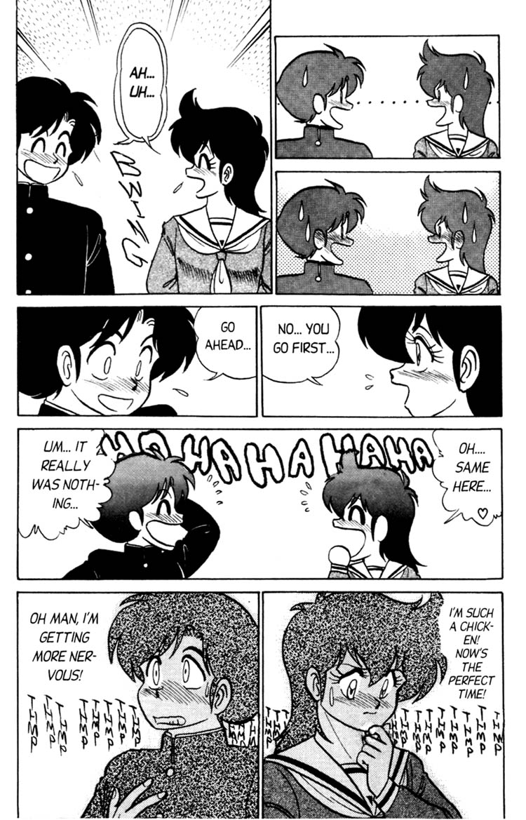 Futaba-kun Change! Vol. 4 Ch. 1 第14页