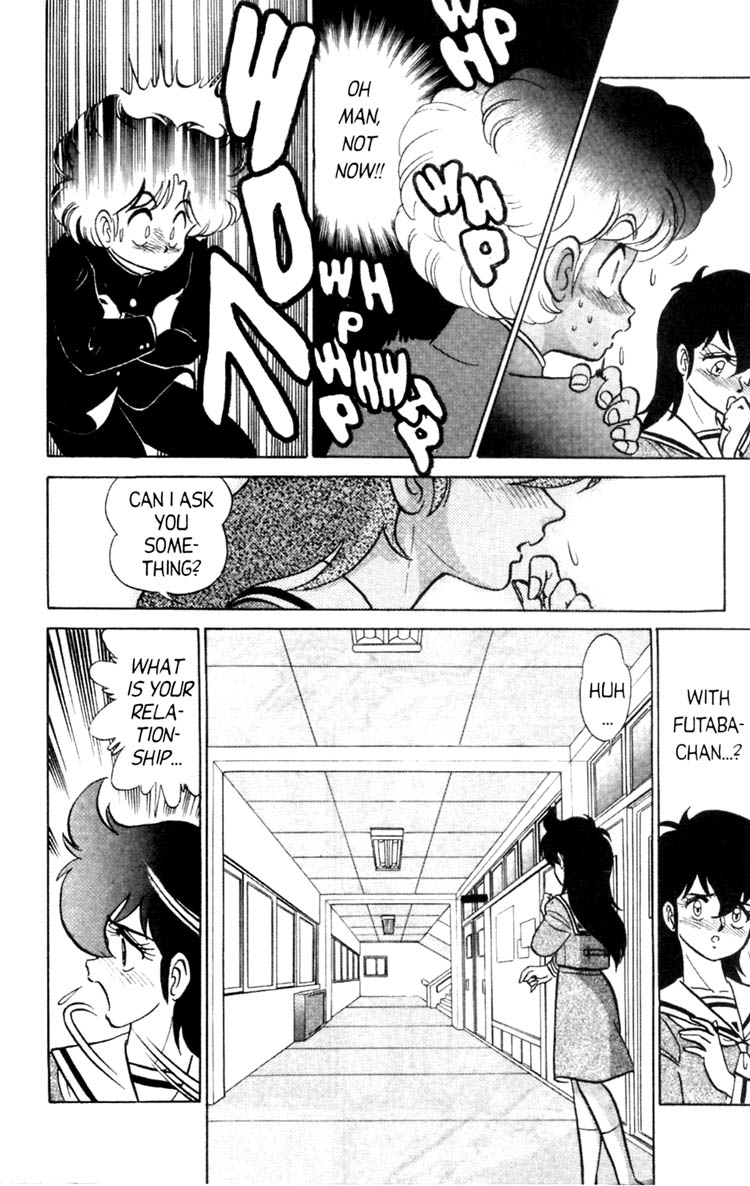 Futaba-kun Change! Vol. 4 Ch. 1 第18页