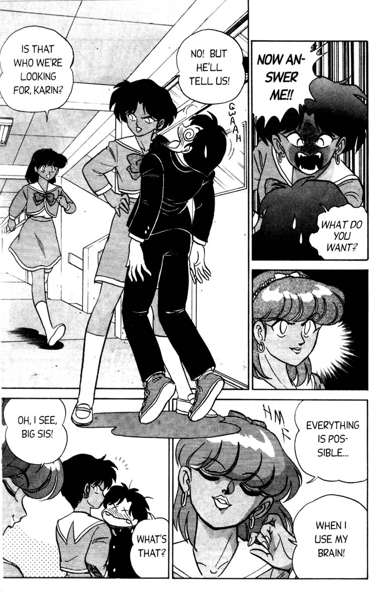 Futaba-kun Change! Vol. 4 Ch. 1 第21页