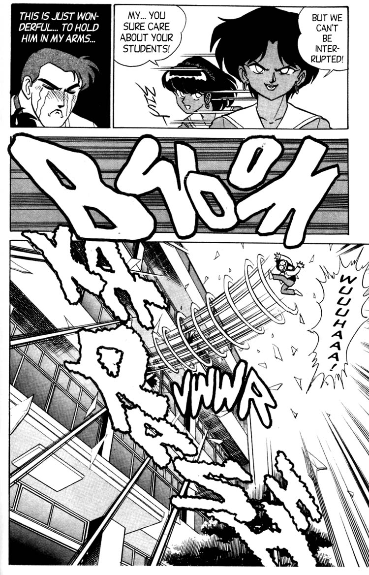Futaba-kun Change! Vol. 4 Ch. 1 第24页