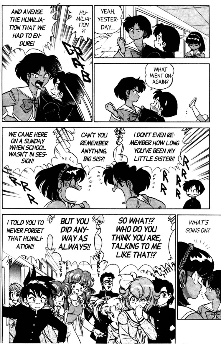 Futaba-kun Change! Vol. 4 Ch. 1 第26页