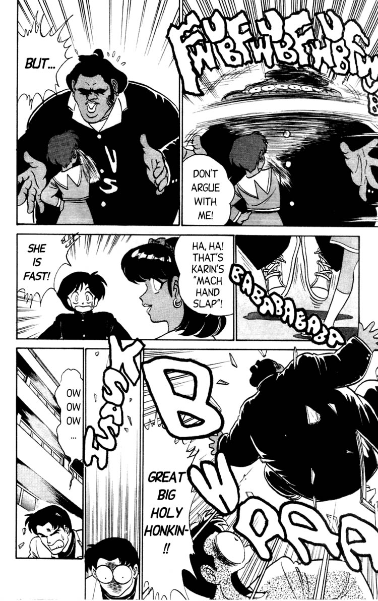 Futaba-kun Change! Vol. 4 Ch. 1 第28页