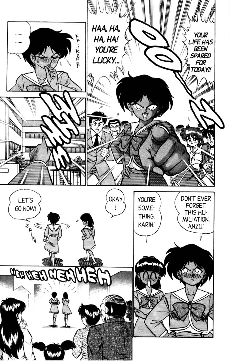 Futaba-kun Change! Vol. 4 Ch. 1 第7页
