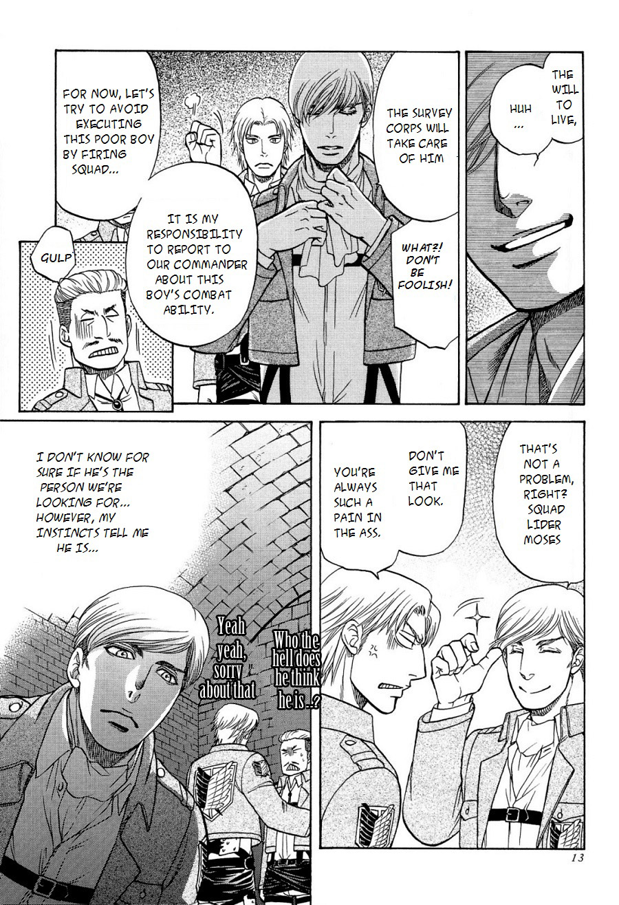 Shingeki no Kyojin - Pathos (Doujinshi) Oneshot 第13页