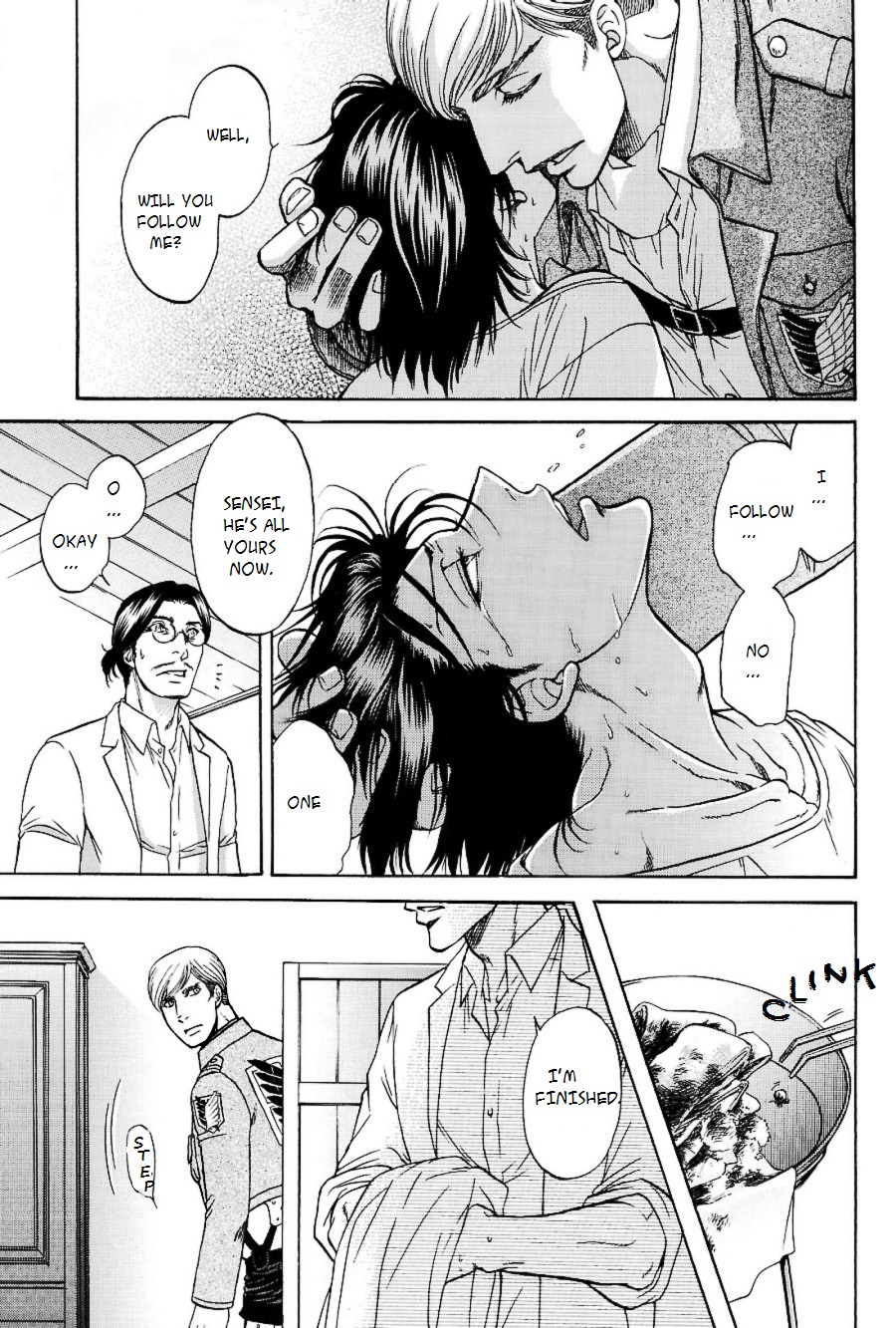 Shingeki no Kyojin - Pathos (Doujinshi) Oneshot 第17页