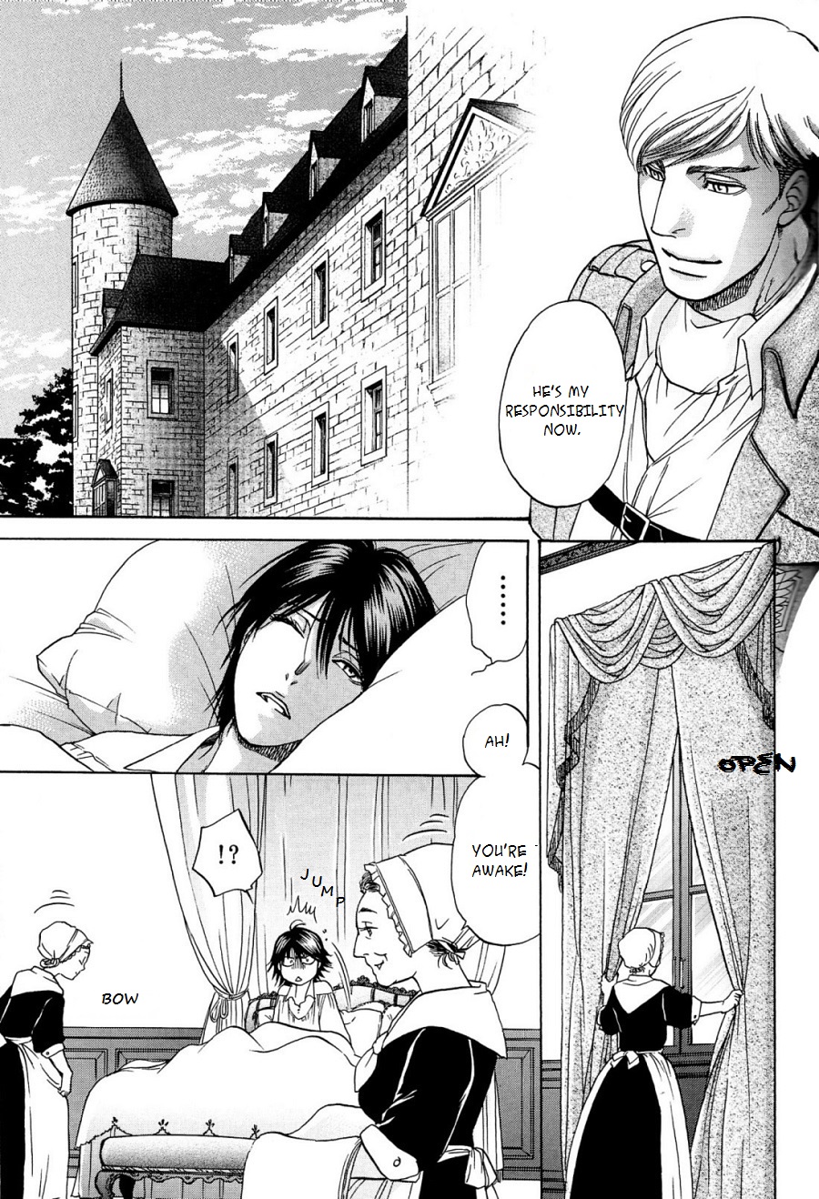 Shingeki no Kyojin - Pathos (Doujinshi) Oneshot 第19页