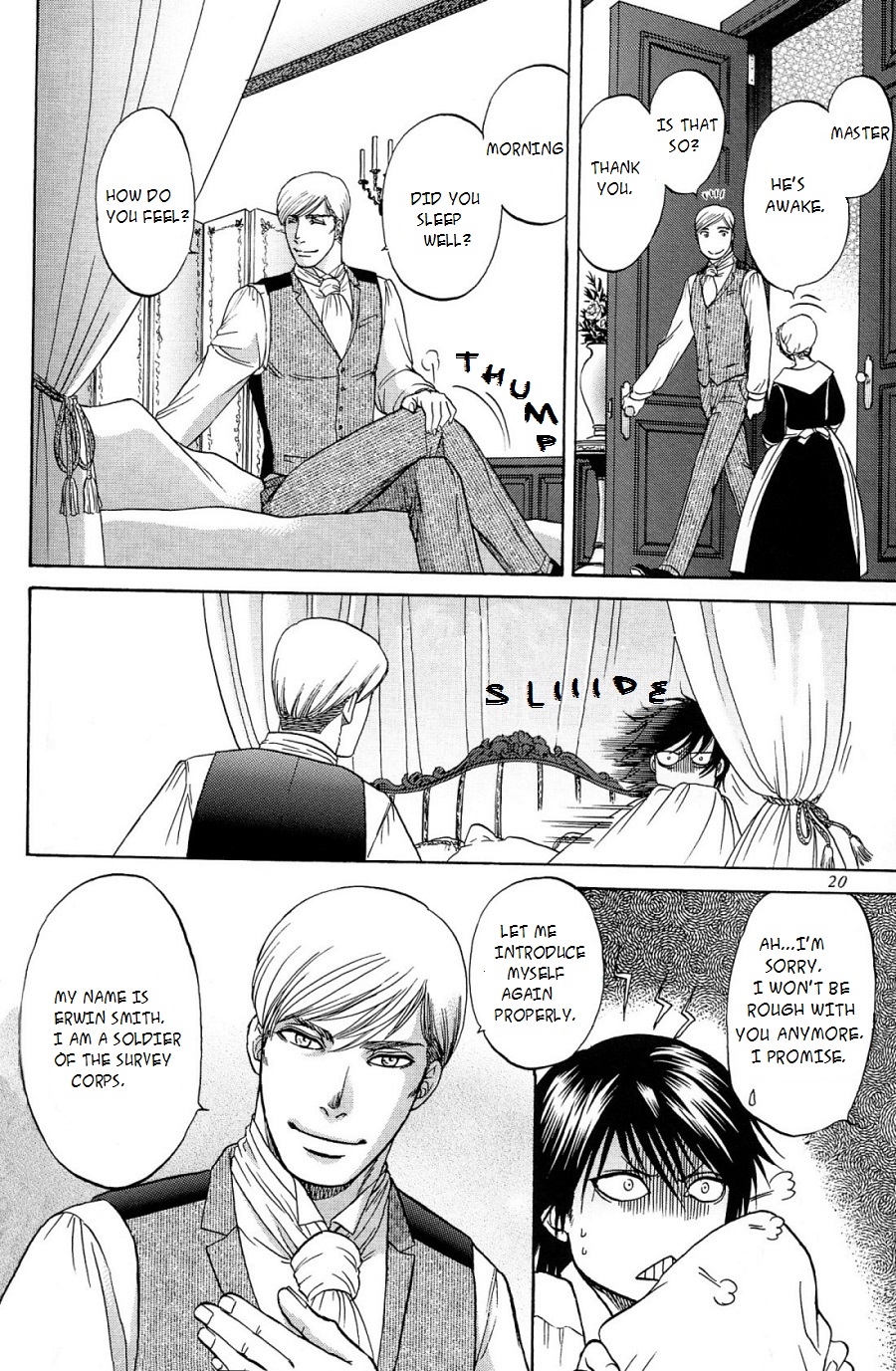Shingeki no Kyojin - Pathos (Doujinshi) Oneshot 第20页