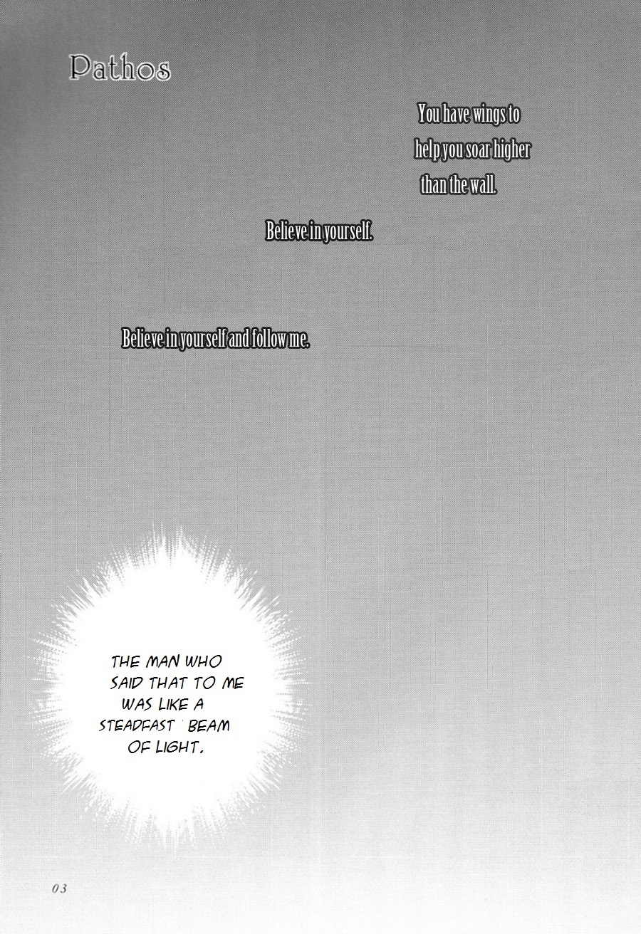 Shingeki no Kyojin - Pathos (Doujinshi) 第3页