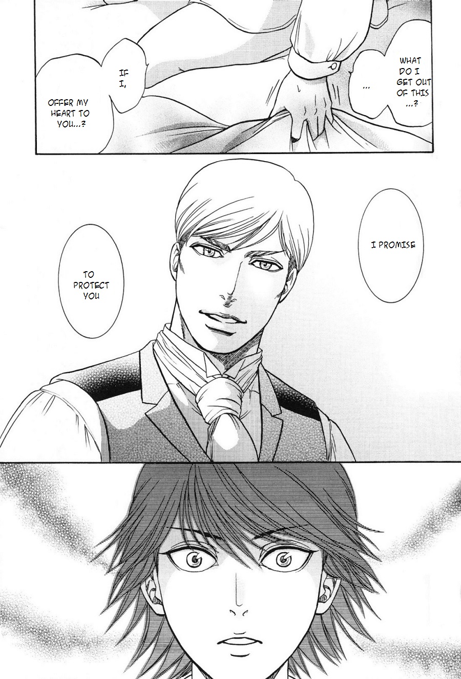 Shingeki no Kyojin - Pathos (Doujinshi) Oneshot 第25页