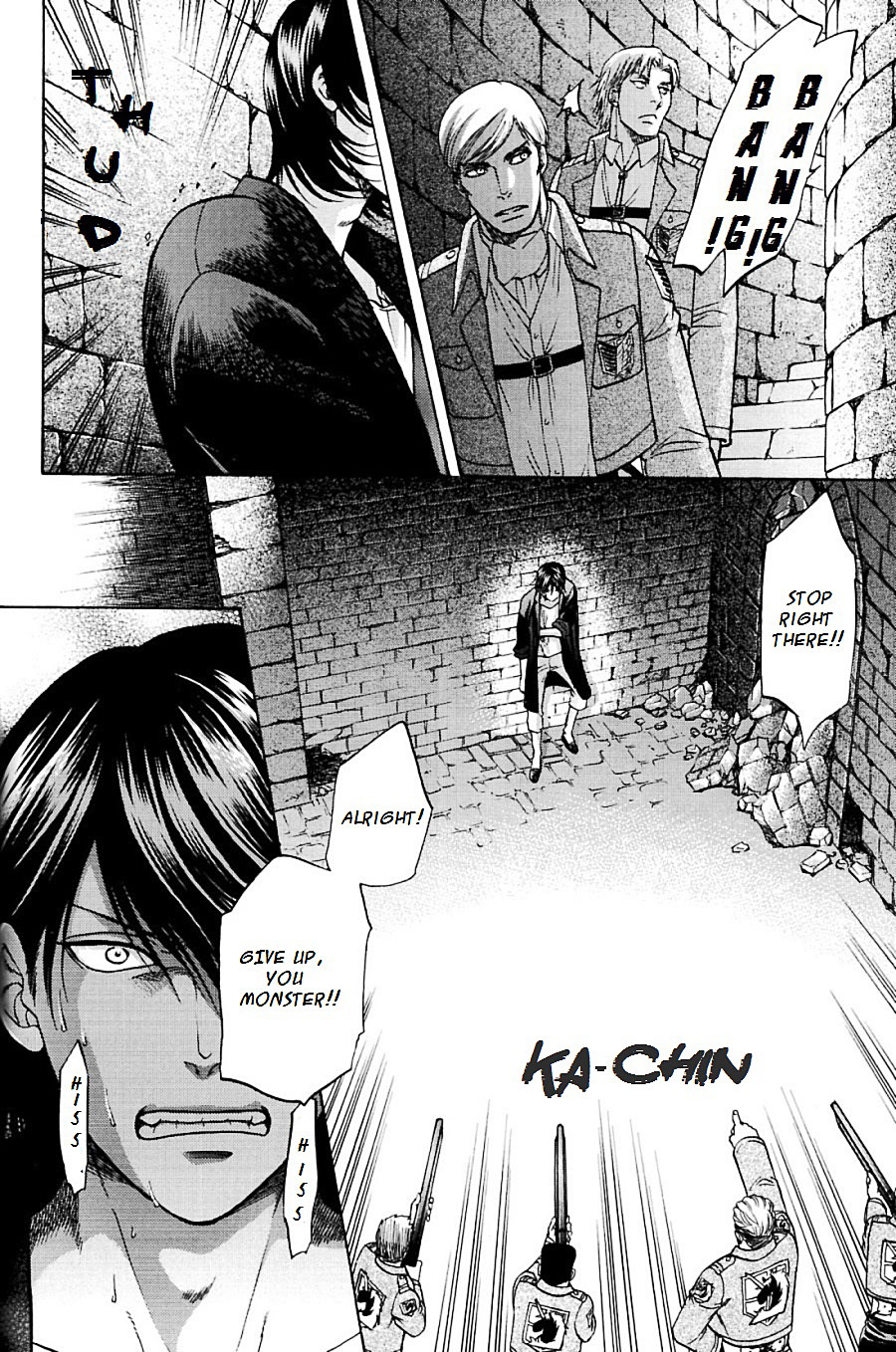Shingeki no Kyojin - Pathos (Doujinshi) 第6页