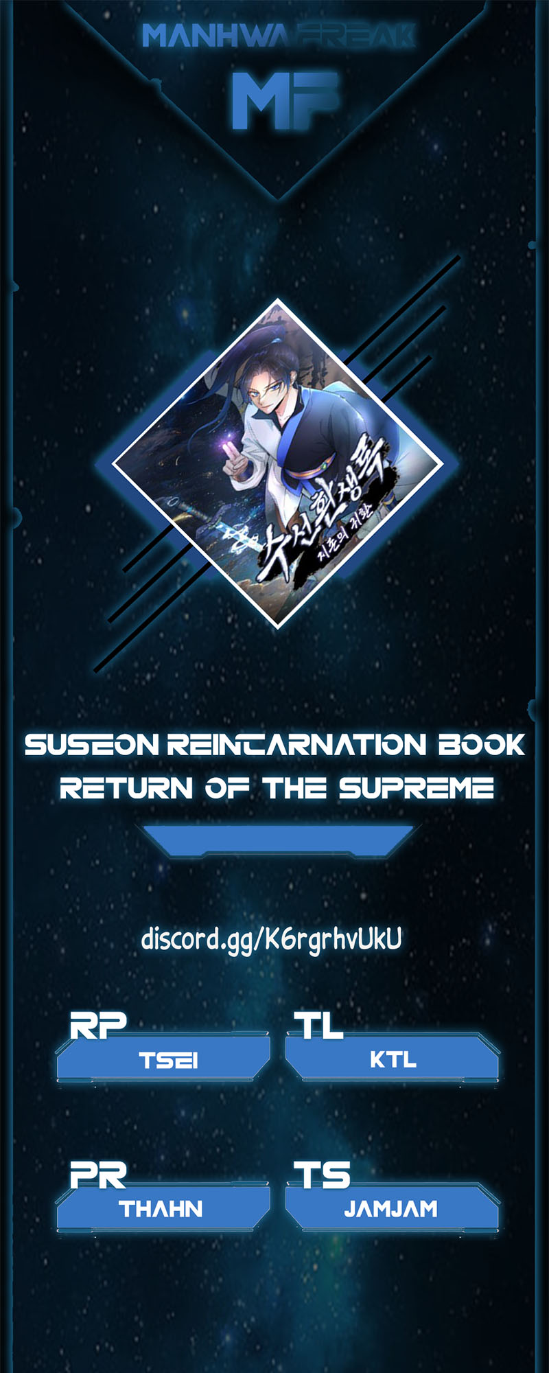Suseon Reincarnation Book: Return of the Supreme Ch. 2 第1页