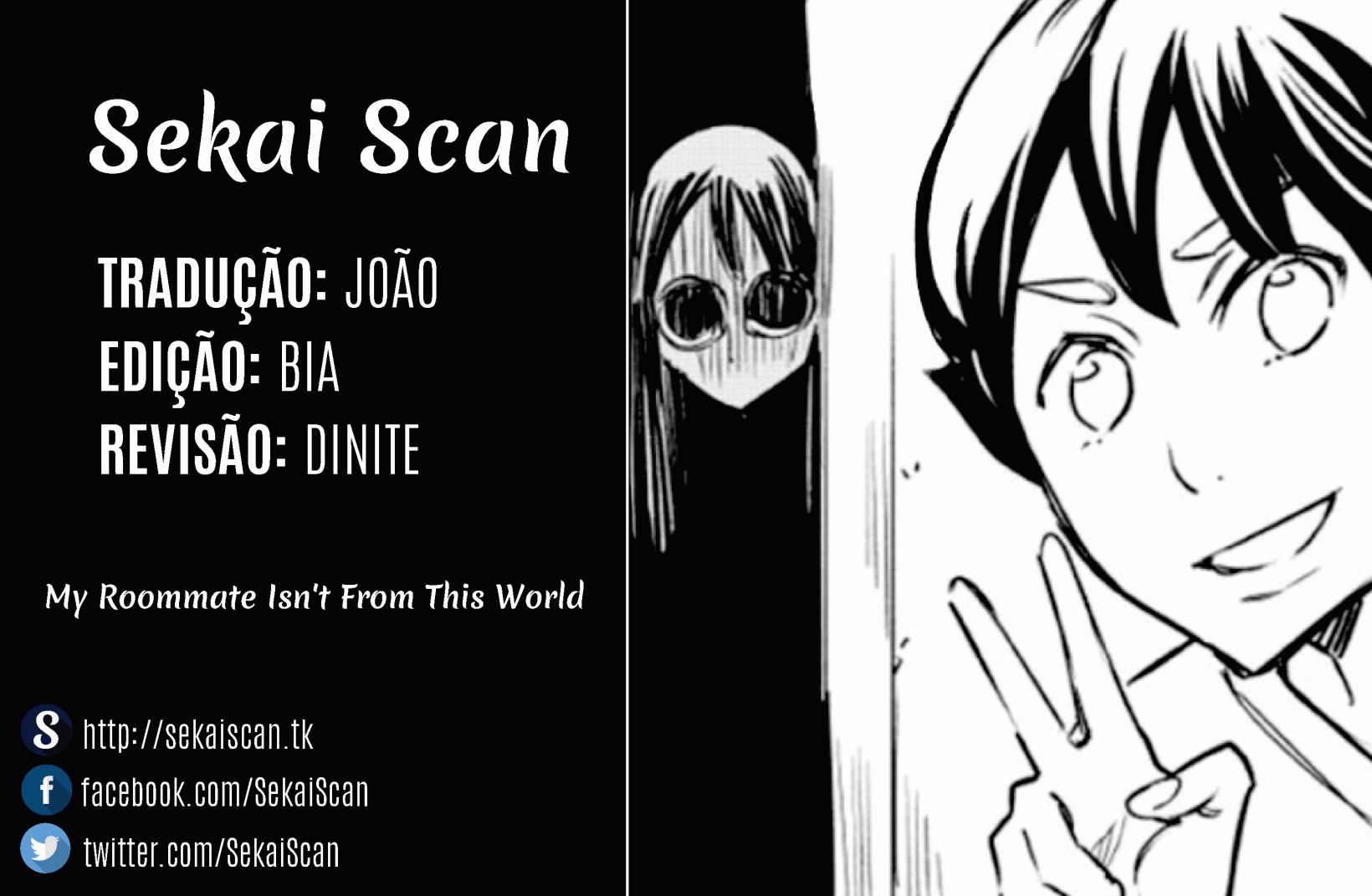 My Roommate Isn't From This World (Pre-Serialization) Vol. 1 Ch. 1 第1页