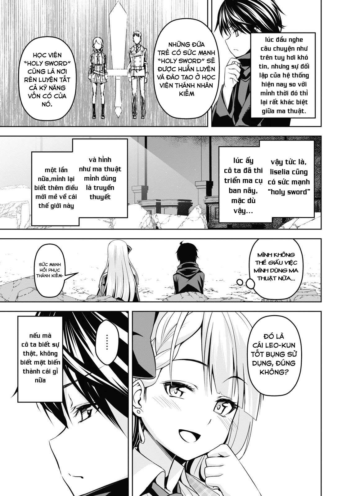 Seiken Gakuin no Maken Tsukai Vol. 1 Ch. 2 第15页
