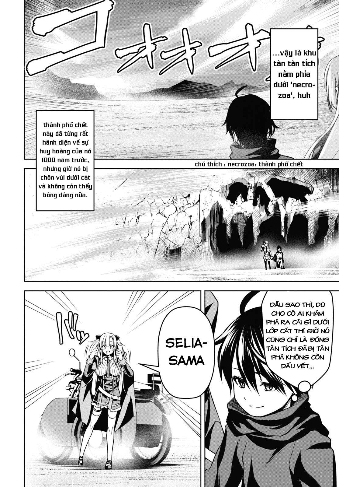 Seiken Gakuin no Maken Tsukai Vol. 1 Ch. 2 第20页