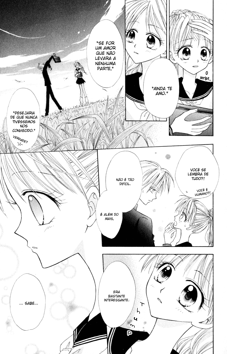 Otogibanashi de Himitsu no Kiss Vol. 1 Ch. 3 第15页
