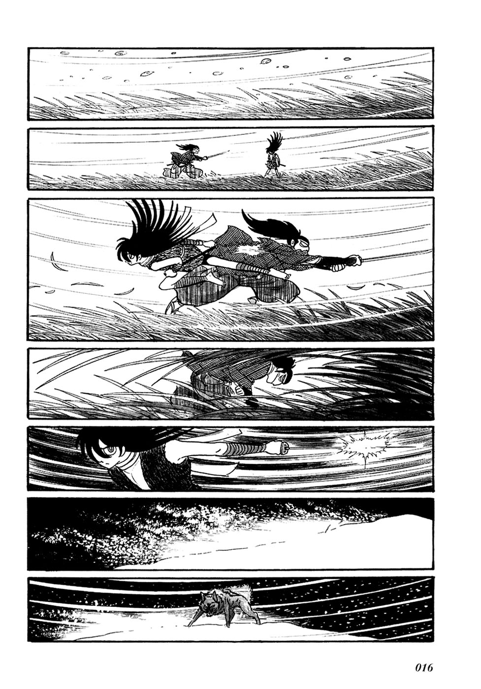 Fantasy World Jun The Wind's Heart 第6页