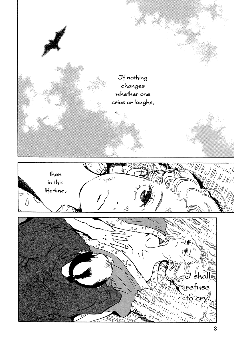 Chiruhi 第8页