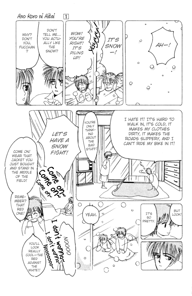 Ano Koro ni Aitai Vol. 1 Ch. 2 第13页