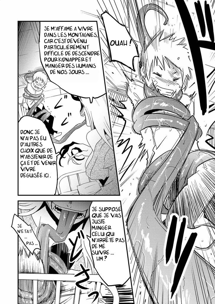 Jingai no Yome to Icha Icha suru - Anthology Comic Le coeur brisé de Yamanba-sensei 第11页