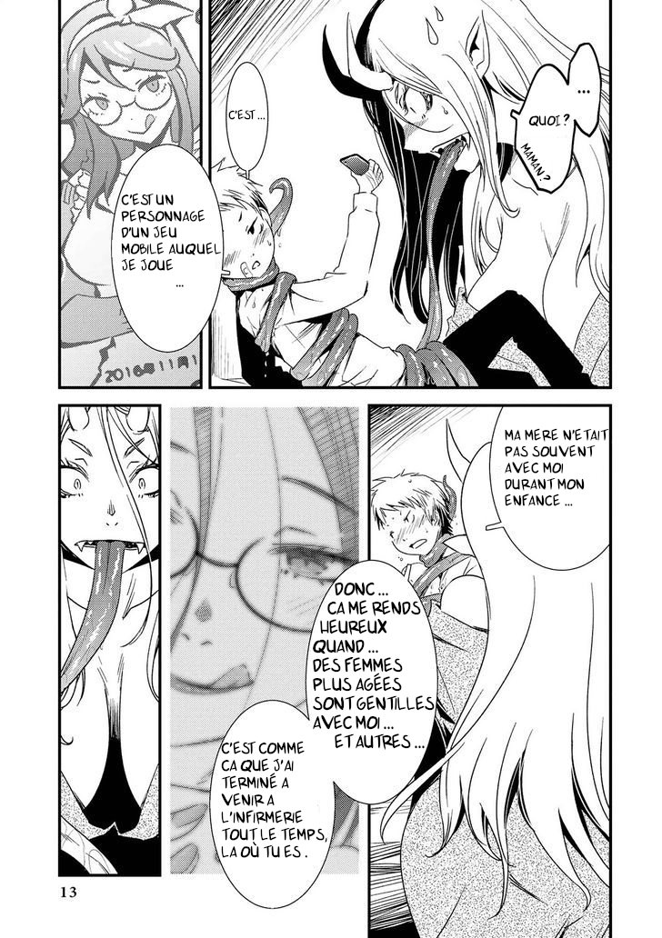 Jingai no Yome to Icha Icha suru - Anthology Comic Le coeur brisé de Yamanba-sensei 第14页