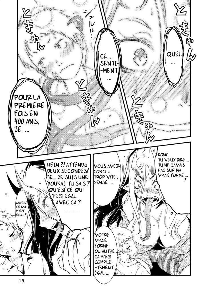 Jingai no Yome to Icha Icha suru - Anthology Comic Le coeur brisé de Yamanba-sensei 第16页