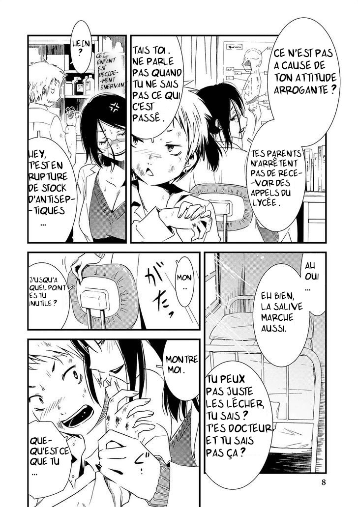 Jingai no Yome to Icha Icha suru - Anthology Comic Le coeur brisé de Yamanba-sensei 第9页