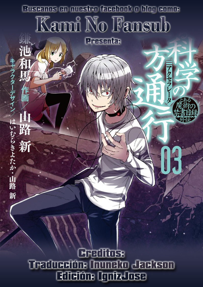 Toaru Idol no Accelerator-sama Vol. 1 Ch. 2 第1页