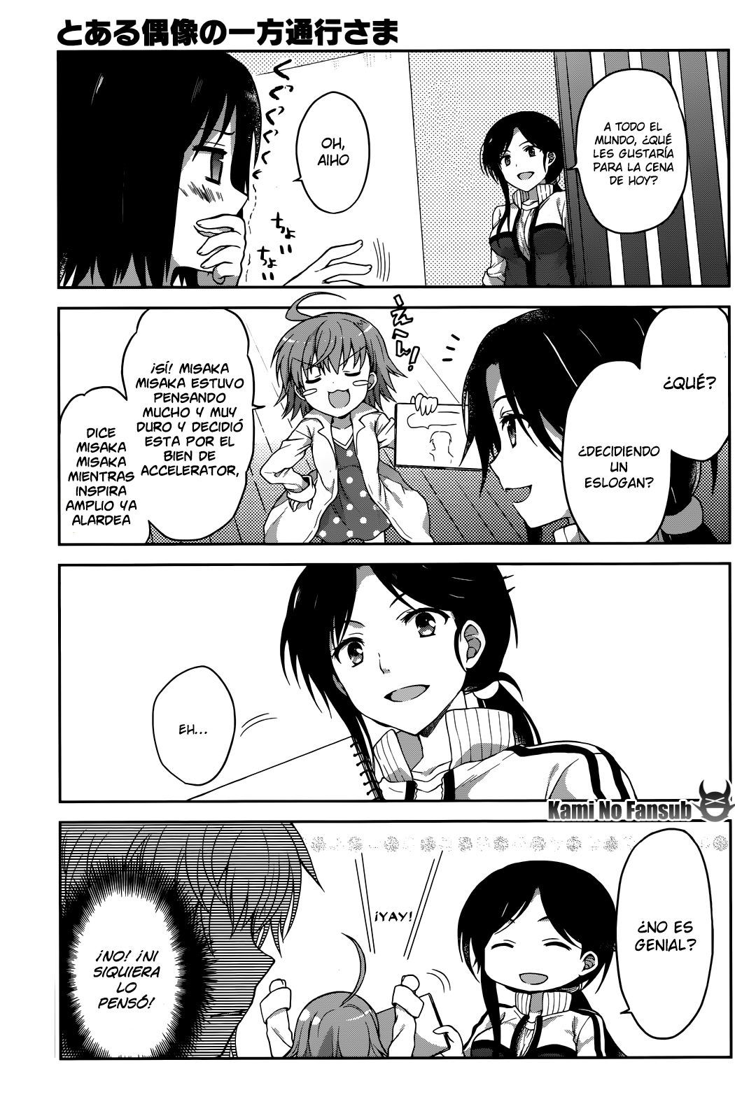 Toaru Idol no Accelerator-sama Vol. 1 Ch. 2 第6页