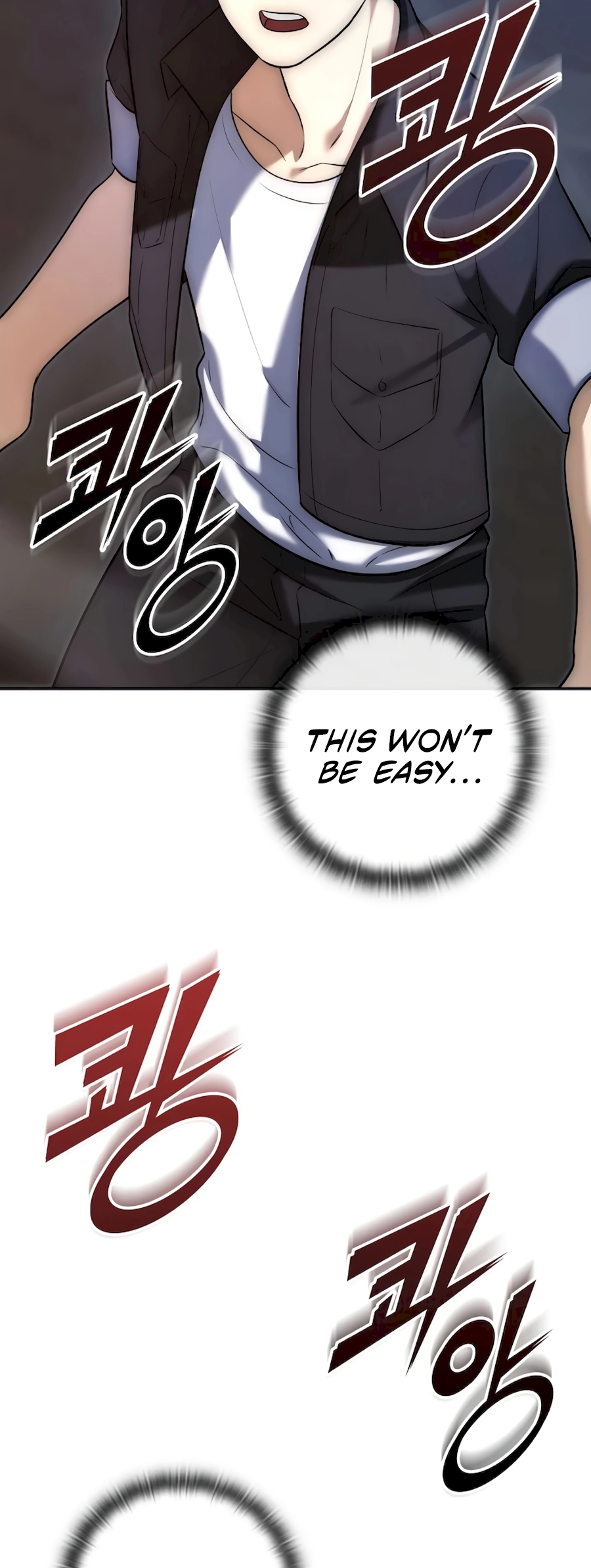 Subscribed to GodTube Vol. 1 Ch. 4 第2页