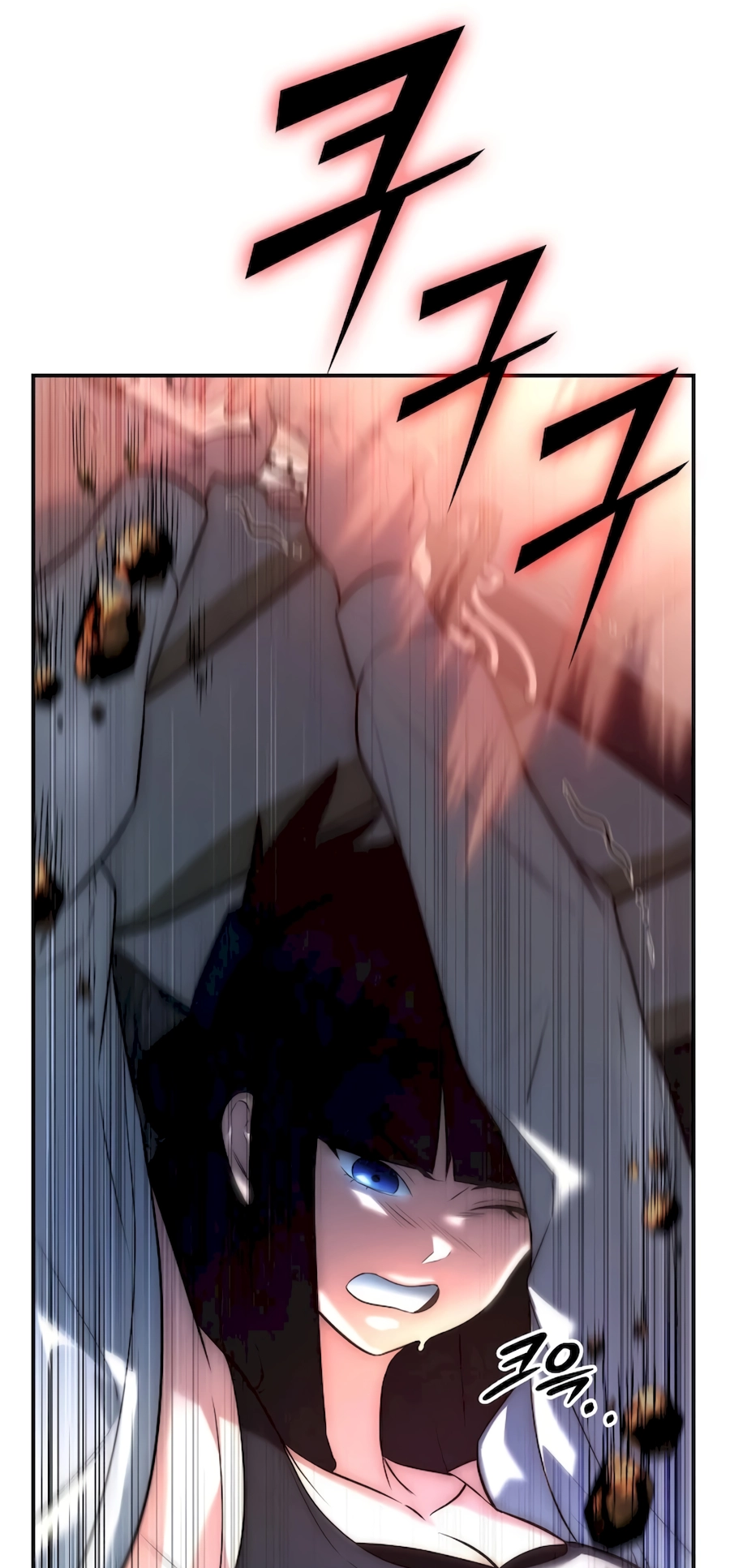 Subscribed to GodTube Vol. 1 Ch. 4 第17页
