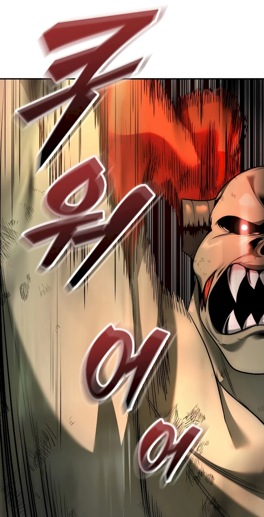Subscribed to GodTube Vol. 1 Ch. 4 第26页
