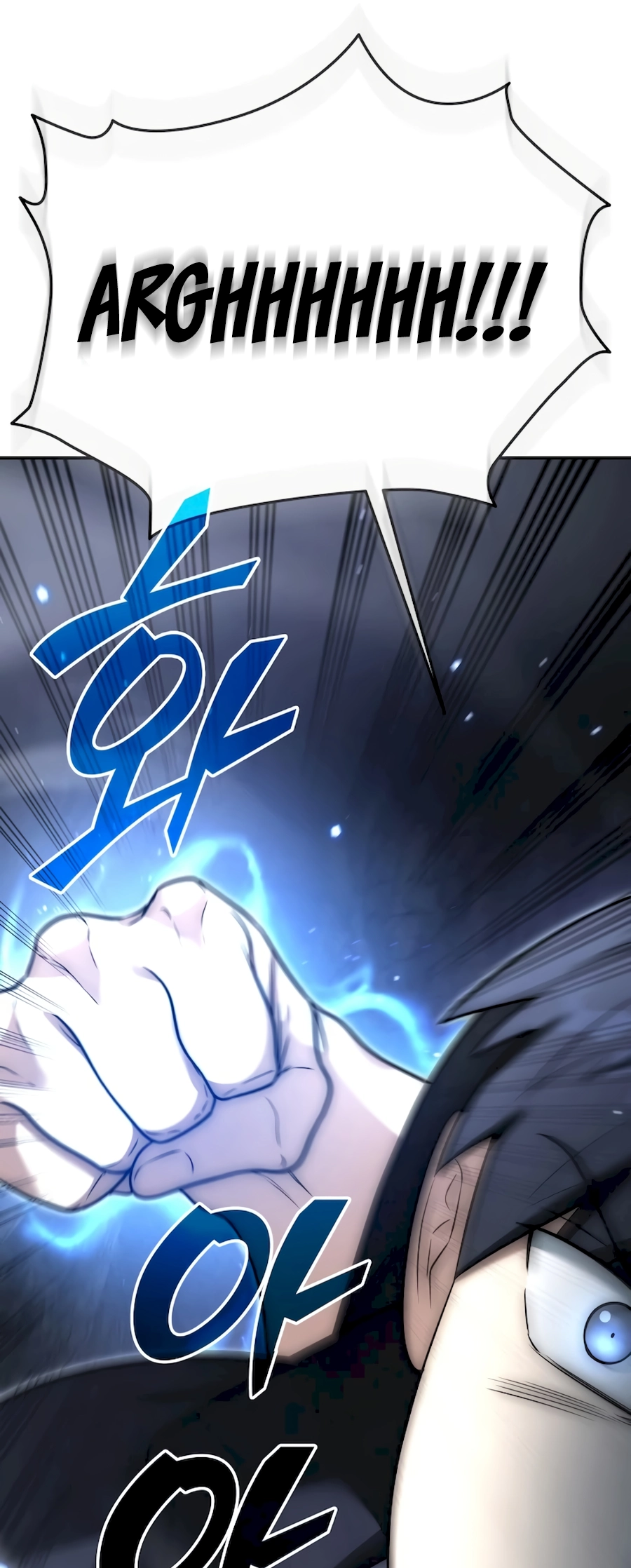 Subscribed to GodTube Vol. 1 Ch. 4 第29页
