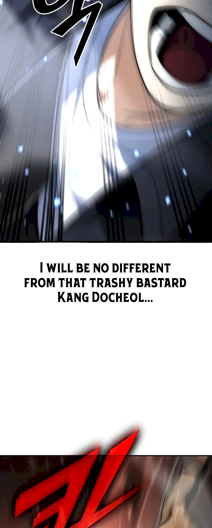 Subscribed to GodTube Vol. 1 Ch. 4 第30页