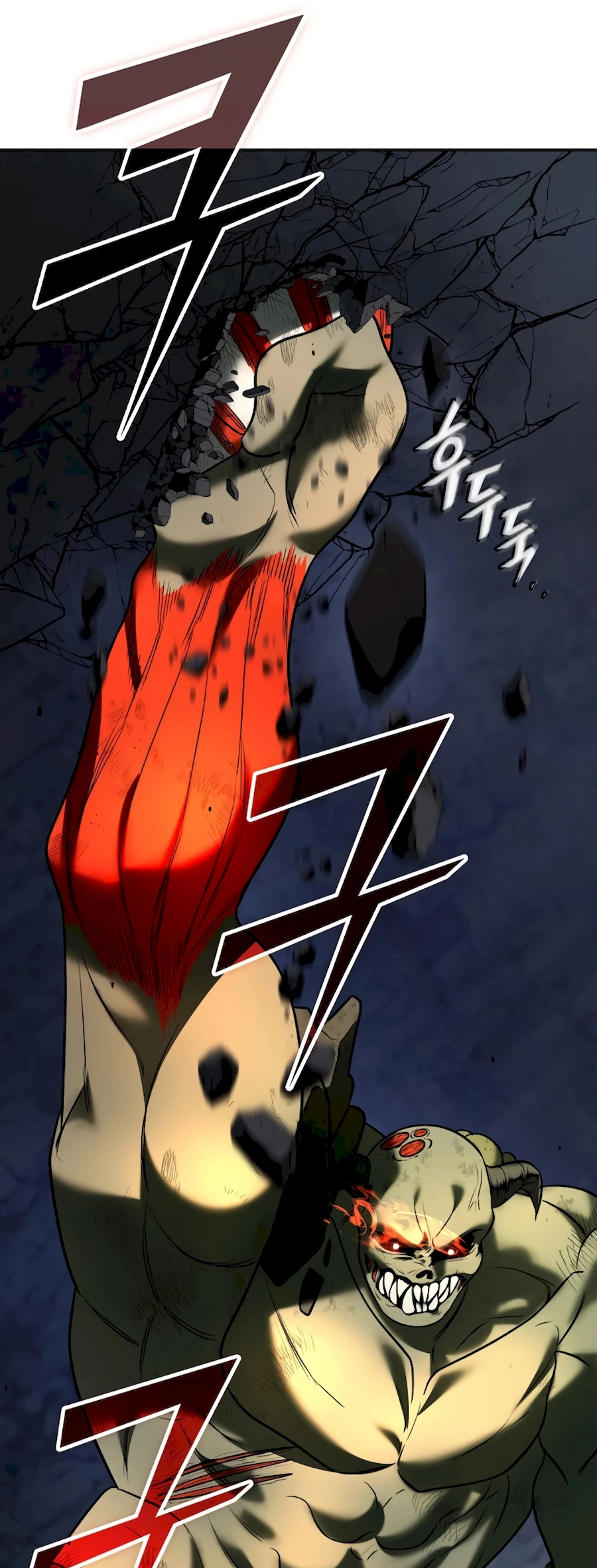 Subscribed to GodTube Vol. 1 Ch. 4 第41页
